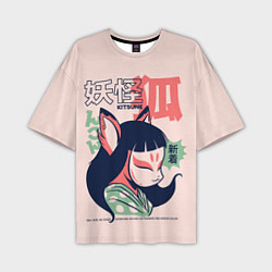 Мужская футболка оверсайз Anime Kitsune Demon Yokai