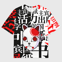 Футболка оверсайз мужская МАСКА ТАНДЖИРО КАМАДО, цвет: 3D-принт