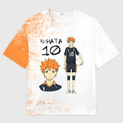 Футболка оверсайз мужская ХИНАТА 10 номер ВОЛЕЙБОЛ!!, цвет: 3D-принт