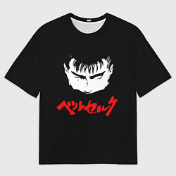 Футболка оверсайз мужская Берсерк красная надпись, цвет: 3D-принт