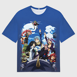 Футболка оверсайз мужская Мое перерождение в слизь, цвет: 3D-принт