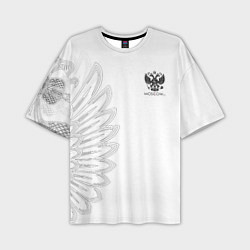 Футболка оверсайз мужская Russia MSKSide - Colorless, цвет: 3D-принт