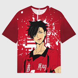 Футболка оверсайз мужская Куроо Тецуро, Haikyuu!!,, цвет: 3D-принт
