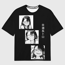 Футболка оверсайз мужская Нагаторо Манга, цвет: 3D-принт