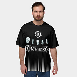 Футболка оверсайз мужская Кукрыниксы состав группы, цвет: 3D-принт — фото 2