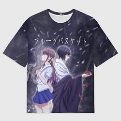 Футболка оверсайз мужская Корзинка фруктов Тору и Юки, цвет: 3D-принт