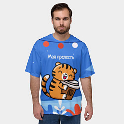 Футболка оверсайз мужская Тигренок с кофе - моя прелесть, цвет: 3D-принт — фото 2