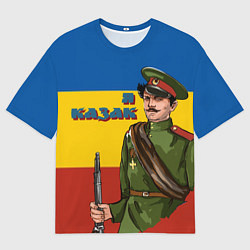 Футболка оверсайз мужская Донской Казак на фоне Флага, цвет: 3D-принт