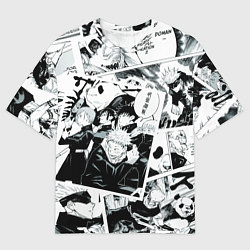 Мужская футболка оверсайз Магическая битва Jujutsu Kaisen манга