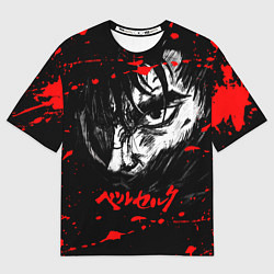 Футболка оверсайз мужская ГАТС БЕРСЕРК BERSERK, цвет: 3D-принт