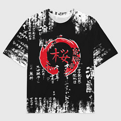 Мужская футболка оверсайз Кандзи Сакура Иероглифы Аниме