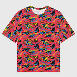 Мужская футболка оверсайз Миллионы лет назад