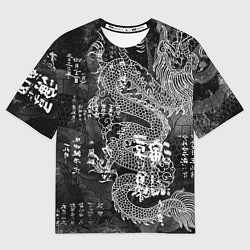 Мужская футболка оверсайз Dragon Fire Иероглифы Японский Дракон