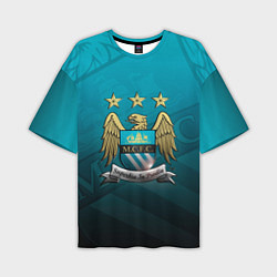 Футболка оверсайз мужская Manchester City Teal Themme, цвет: 3D-принт