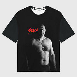 Футболка оверсайз мужская ФЕДЯ, цвет: 3D-принт