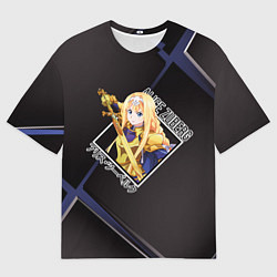 Футболка оверсайз мужская Мастера меча онлайн, Алиса Цуберг, цвет: 3D-принт