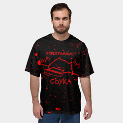 Футболка оверсайз мужская КОТ МЕМ, Я ПРОГРАММИСТ ЪУЪ СЪУКА, цвет: 3D-принт — фото 2
