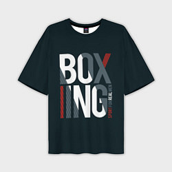 Футболка оверсайз мужская Бокс - Boxing, цвет: 3D-принт