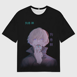 Футболка оверсайз мужская Toge Inumaki Инумаки, цвет: 3D-принт