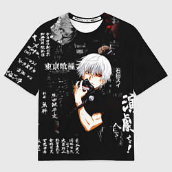 Футболка оверсайз мужская Токийский Гуль на фоне Иероглифов Tokyo Ghoul, цвет: 3D-принт