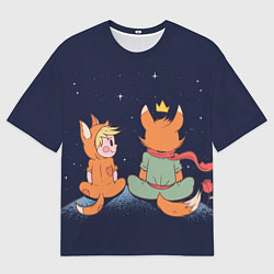 Мужская футболка оверсайз Маленький принц и лис смотрят на небо