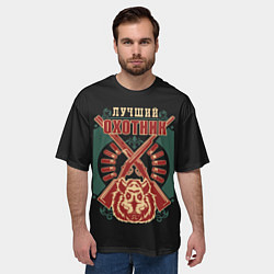 Футболка оверсайз мужская Лучший Охотник - Hunter, цвет: 3D-принт — фото 2