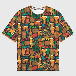Мужская футболка оверсайз Пиво Beer