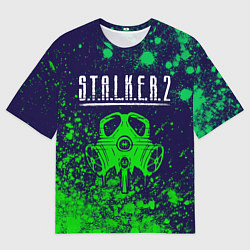 Футболка оверсайз мужская S T A L K E R 2 Краска, цвет: 3D-принт