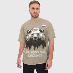 Футболка оверсайз мужская Санкции продлевать будете? Will be prolong sanctio, цвет: 3D-принт — фото 2