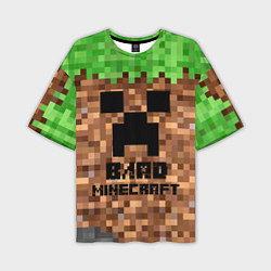 Футболка оверсайз мужская ВЛАД MINECRAFT, цвет: 3D-принт