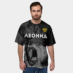 Футболка оверсайз мужская Леонид Россия Медведь, цвет: 3D-принт — фото 2