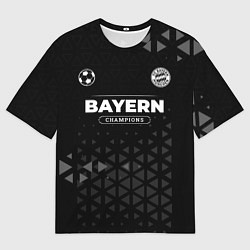 Футболка оверсайз мужская Bayern Форма Чемпионов, цвет: 3D-принт