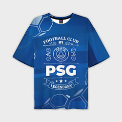 Футболка оверсайз мужская PSG FC 1, цвет: 3D-принт