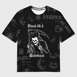 Футболка оверсайз мужская Phonk смерть с косой, цвет: 3D-принт