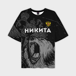 Футболка оверсайз мужская Никита Россия Медведь, цвет: 3D-принт