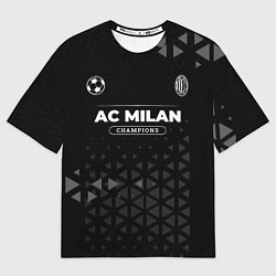 Футболка оверсайз мужская AC Milan Форма Champions, цвет: 3D-принт