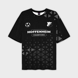 Футболка оверсайз мужская Hoffenheim Форма Champions, цвет: 3D-принт