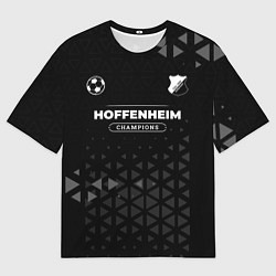 Футболка оверсайз мужская Hoffenheim Форма Champions, цвет: 3D-принт
