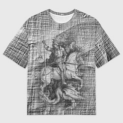 Футболка оверсайз мужская Альбрехт Дюрер Всадник побеждающий дракона Гравюра, цвет: 3D-принт