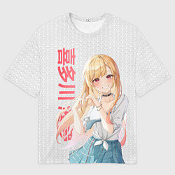 Футболка оверсайз мужская МАРИН КИТАГАВА ЛЮБОВЬ, цвет: 3D-принт