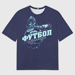 Футболка оверсайз мужская Football Master, цвет: 3D-принт
