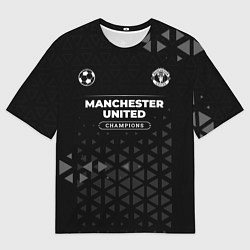 Футболка оверсайз мужская Manchester United Champions Uniform, цвет: 3D-принт