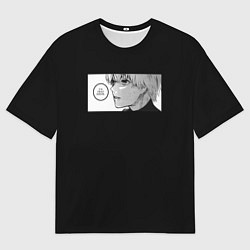 Футболка оверсайз мужская Тру Dead Inside, цвет: 3D-принт