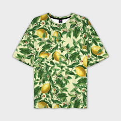 Футболка оверсайз мужская Лимоны На Ветках, цвет: 3D-принт