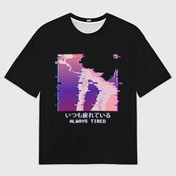 Футболка оверсайз мужская Sad neon boy, цвет: 3D-принт