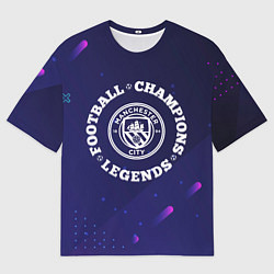 Футболка оверсайз мужская Символ Manchester City и круглая надпись Football, цвет: 3D-принт