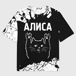 Футболка оверсайз мужская Группа Алиса и Рок Кот, цвет: 3D-принт