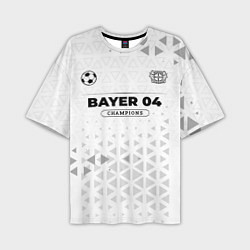Мужская футболка оверсайз Bayer 04 Champions Униформа