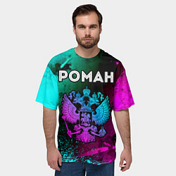 Футболка оверсайз мужская Роман Россия, цвет: 3D-принт — фото 2