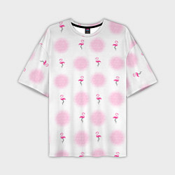 Мужская футболка оверсайз Фламинго и круги на белом фоне